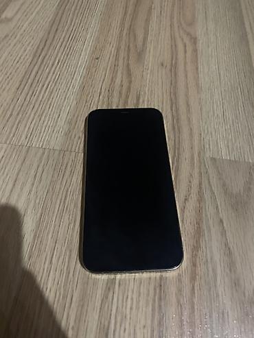 korq pa 800: IPhone 12 Pro Max, Qızılı — 9