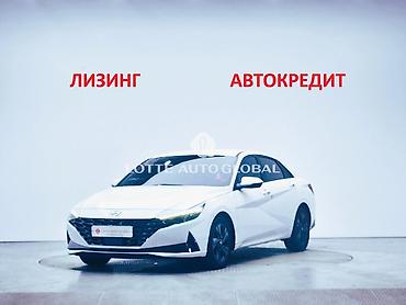wuling mini ev: Hyundai Avante: 2020 г., 1.6 л, Робот, Гибрид, Седан — 1
