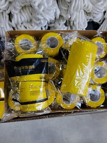Самофиксирующиеся эластичные бинты (коhesive flexible bandage), цвет