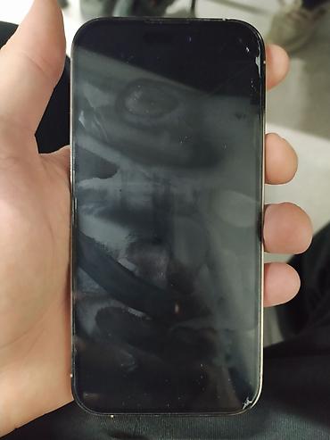 electronics iphone: IPhone 14 Pro, 128 GB, Ağ, Face ID, Sənədlərlə, Zəmanət — 2