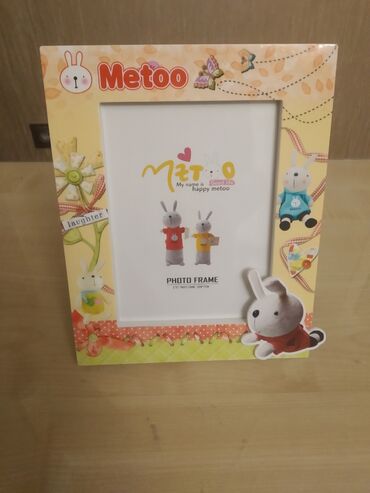 Şəkil və rəsmlər üçün çərçivələr: Çərçivə — 6