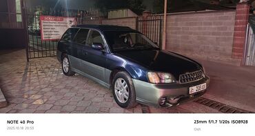 машина купить недорого: Subaru Outback: 2003 г.
