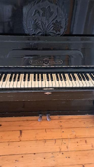 piano stul: Piano, Akustik, İşlənmiş, Ünvandan götürmə — 2