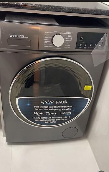 Долгосрочная аренда квартир: 2 комнаты, Агентство недвижимости, Без подселения, С мебелью полностью — 2