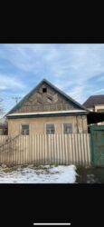 дом ош квартира: 100 м², 5 комнат