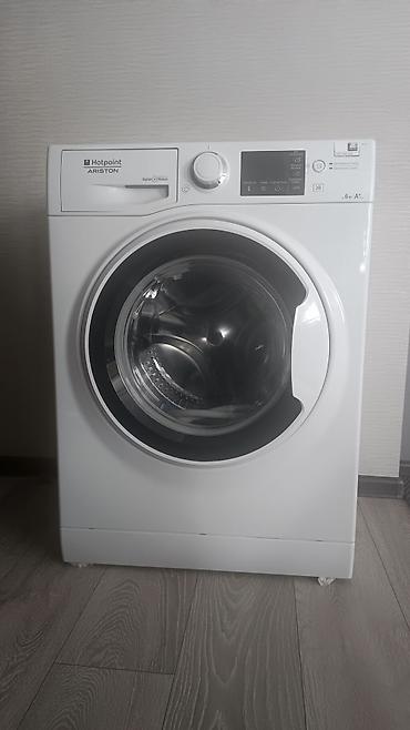jack e4: Стиральная машина Hotpoint-Ariston RST 601 W 🔥 Продаётся стиральная — 1