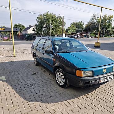 ка 5 акула морда: Volkswagen Passat Variant: 1991 г., Механика, Бензин, Универсал — 6