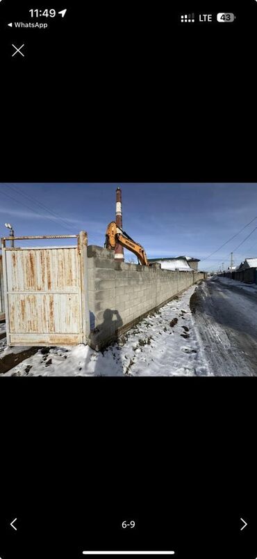 Продажа домов: Дом, 56 м², 3 комнаты, Агентство недвижимости, ПСО (под самоотделку) — 4