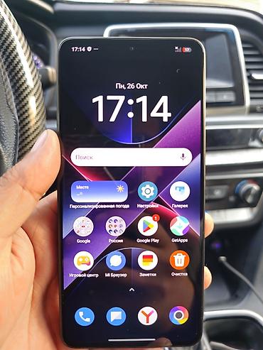 poco f2: Poco X7 Pro, Б/у, 256 ГБ, цвет - Черный, 2 SIM — 2