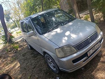 yto 1404: Honda Stepwgn: 2000 г., 2 л, Автомат, Бензин — 9