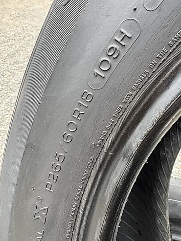 cls 55: Шины Michelin P265/60 R18 109H - Комплект из 4 шин Michelin для — 2