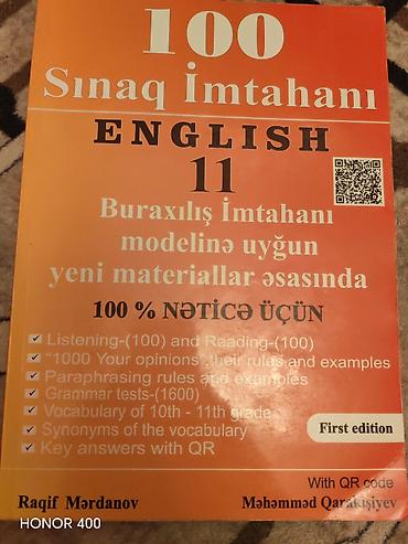 Testlər: Məhsul: “100 Sınaq İmtahanı – English 11” (First edition) Təsvir: - — 1