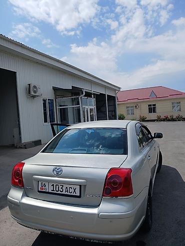 c4 a6: Toyota Avensis: 2004 г., 1.8 л, Механика, Бензин, Седан — 3
