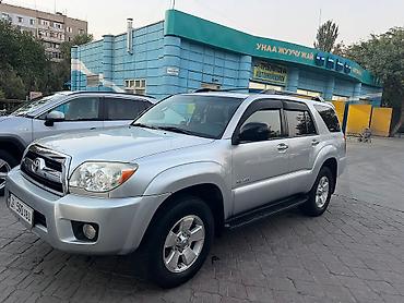 Toyota: Toyota 4Runner: 2006 г., 4 л, Автомат, Бензин, Внедорожник — 15