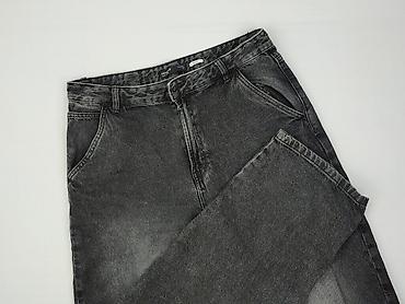 biustonosze 90e: House of Denim, Jeansy damskie, rozmiar M — 1