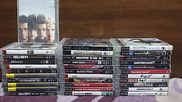 ps1 disk: Qarışıq janr, İşlənmiş Ünvandan götürmə, Pulsuz çatdırılma, Ödənişli çatdırılma — 2