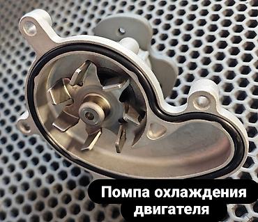 Другие автозапчасти: Subaru FAQ. Запчасти Субару. Широкий ассортимент автозапчастей для — 5