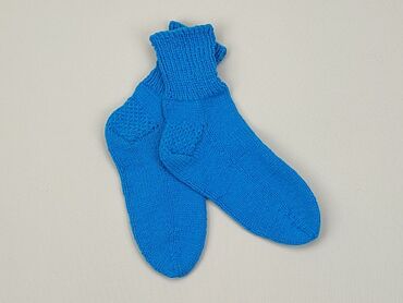 Шкарпетки: Шкарпетки, стан - Дуже гарний