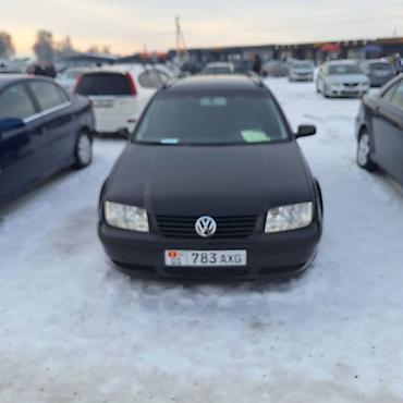 Volkswagen: Volkswagen : 2002 г., 1.9 л, Механика, Бензин, Универсал — 2
