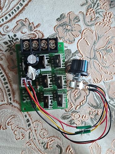 Комплект электроустановочных товаров: Набор электронных модулей и комплектующих для DIY‑проектов Состав — 7