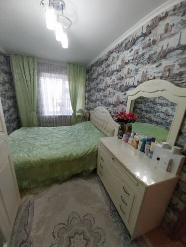 Продажа квартир: 2 комнаты, 43 м², Хрущевка, 4 этаж