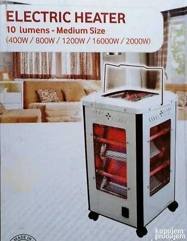 ventilator lidl: Kvarcna grejalica od 800W Dobrodošli u Davidov shop online market — 1