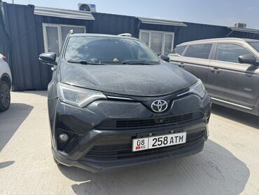 домкрат для машины цена: Toyota RAV4: 2018 г., 2 л, Автомат, Бензин