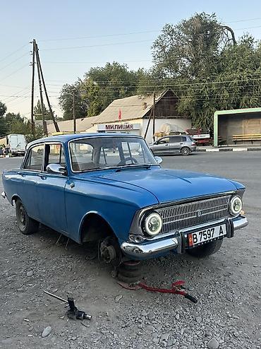 Москвич: Москвич 412: 1977 г., Кол менен иштөөчү, Бензин — 2