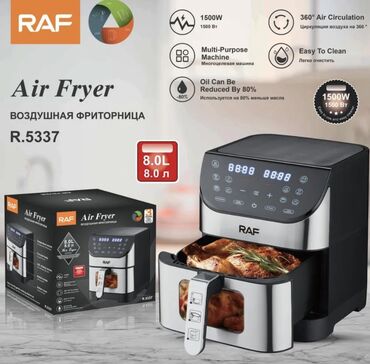 Fritozlar: Fritoz Raf, Yağsız l, Yeni, Rayonlara çatdırılma, Pulsuz çatdırılma, Ünvandan götürmə