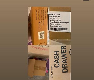 персональный компьютер: 600 AZN post terminal aparatı satilir(ClassTX1700M)Prosessr:Intel Core — 1