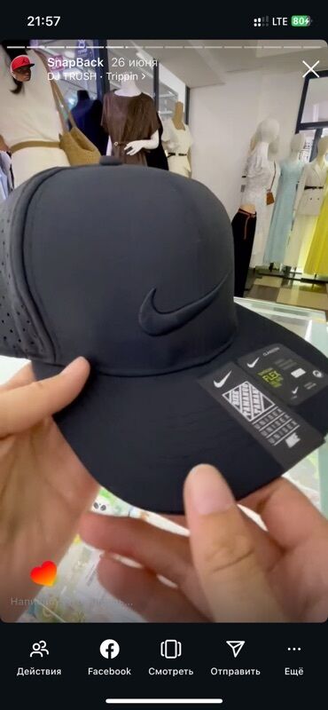 Кепки: Снэпбеки и кепки New Era/Jordan - Модели: с логотипом NY (New York — 8