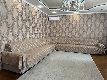 Модульные диваны: Модульный диван, Б/у — 10