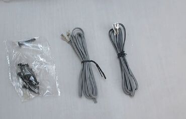 Dinamiklər və sabvuferlər: Dinamiklər və sabvuferlər, Yeni, Sellüloza, Çin, Ünvandan götürmə — 8