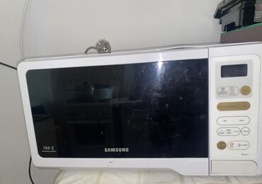 отдам даром мебель: 3999с