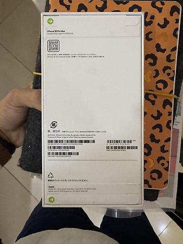 iphone 18 pro цена бишкек: IPhone 18 Pro Max, Новый, 256 ГБ, Бордовый, Коробка — 2