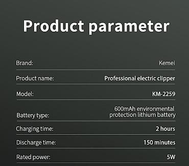 epilyator satilir: Trimmer Kemei 2259 - 6500-7000 RPM / 2 Sürətli / 600mAh / 150 Dəqiqə / — 4