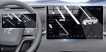 Продаю защитное стекло на монитор и спидометр BYD YUAN UP Цена: 1100 at lalafo.kg Продаю защитное стекло на монитор и спидометр BYD YUAN UP Цена: 1100