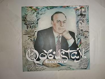 Спорт и хобби: Qobustan – Sənət toplusu (Yaz sayı) • Nəşr növü: İncəsənət və — 3