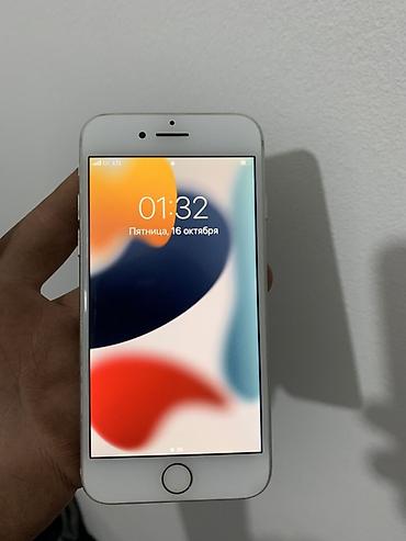 i7 компьютер: IPhone 7, Новый, 128 ГБ, Серебристый, Коробка, 79 % — 1