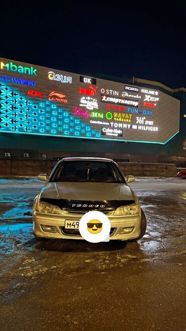 Honda: Honda Torneo: 2000 г., 2 л, Автомат, Бензин, Седан