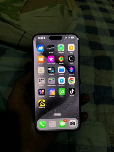 айфон 13 про макс купить в бишкеке: IPhone 15 Pro Max, Колдонулган, 256 ГБ, Күмүш, 92 %