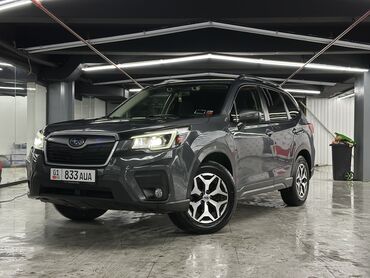 Subaru: Subaru Forester: 2020 г., 2.5 л, Вариатор, Бензин, Жол тандабас