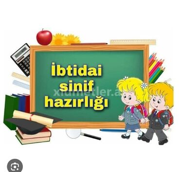 Məktəbəqədər və ibtidai sinif hazırlığı: Məktəbəqədər və ibtidai sinif hazırlığı