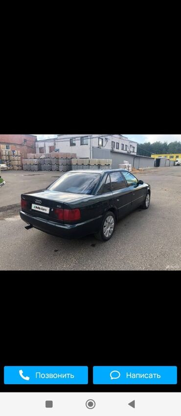 audi c4 100: Audi A6: 1995 г., 2 л, Механика, Бензин, Седан