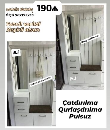 вешалка в прихожую настенная: Düz dolab, Dəhliz dolabı