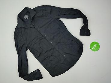 bluza basic pull and bear: H&M, Koszulа dla mężczyzn, rozmiar S — 2