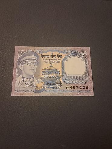 Əskinaslar: 1 Dollar, 2013 il — 77