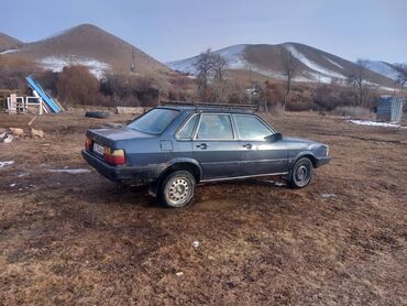 Audi: Audi 80: 1990 г., 1.8 л, Механика, Бензин, Седан