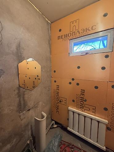 Продажа коттеджей и домов: - [ ] Продается дом - [ ] Участок 3.8/факт4.3 соток - [ ] Район — 20