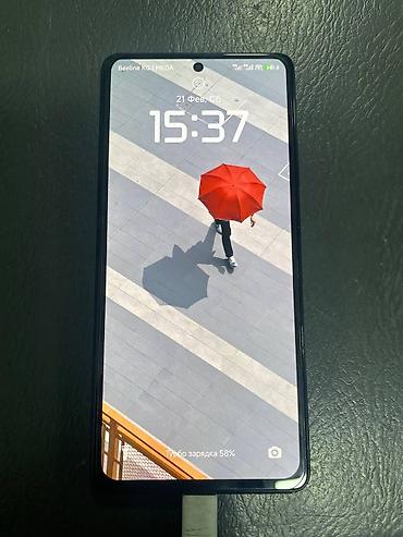 Redmi: Redmi, Redmi Note 12 Pro+ 5G, Б/у, 256 ГБ, цвет - Черный, 1 SIM, 2 SIM — 5